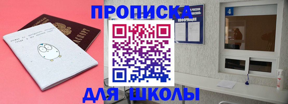 форма 3 в Красноуральске